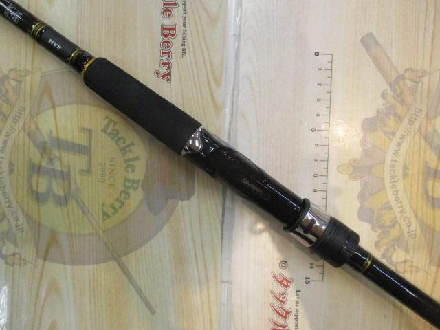 シーバスハンターX 100M・R