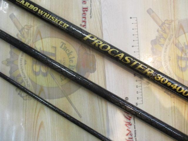 CWプロキャスター 30-400