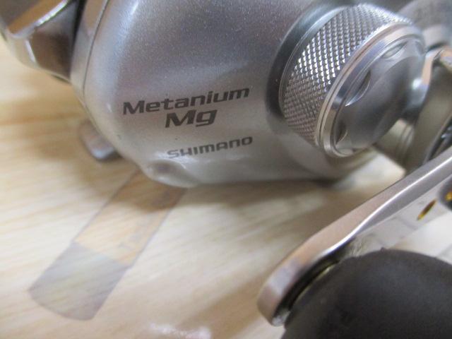 07メタニウムMg RH