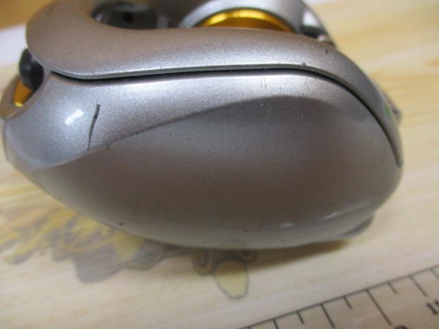 07メタニウムMg RH