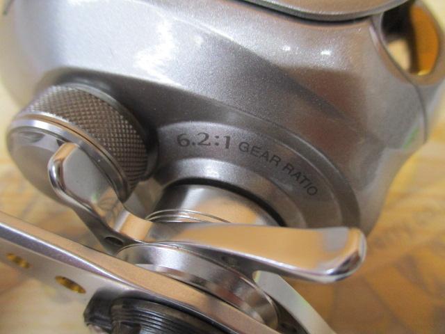 07メタニウムMg RH