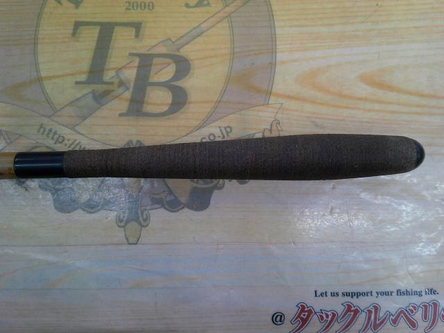 あさなぎ一竿子150