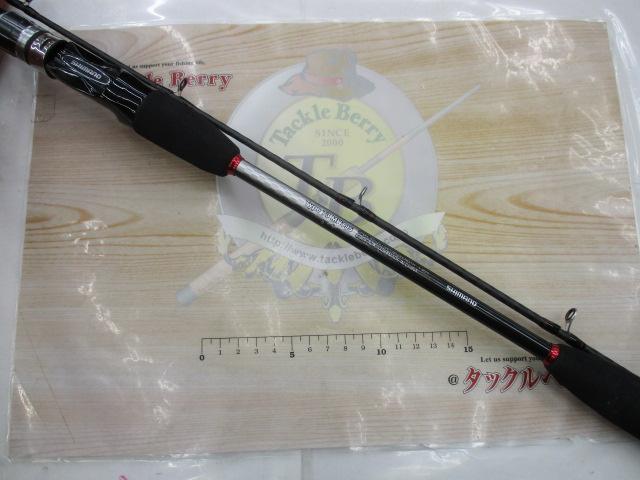 19ライトゲームBB タイプ73 MH195