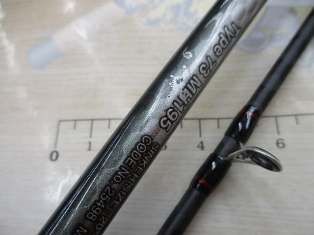 19ライトゲームBB タイプ73 MH195