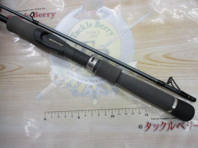 エアライツ AL-T762PE