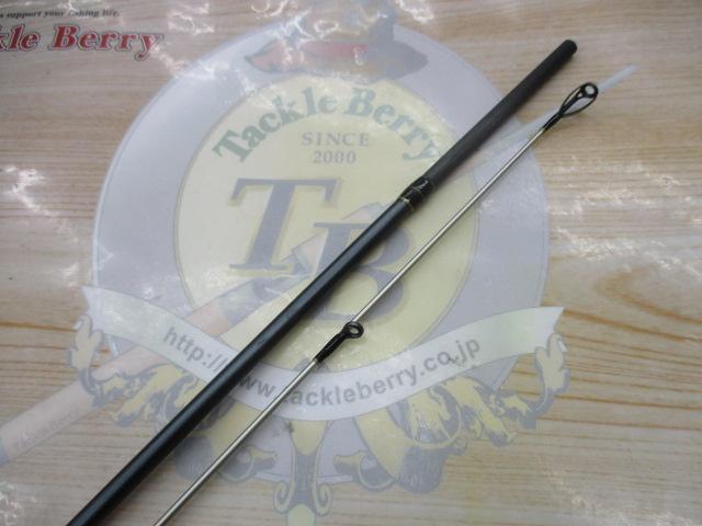 エアライツ AL-T762PE