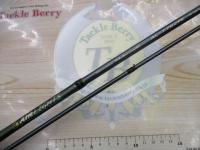 エアライツ AL-T762PE