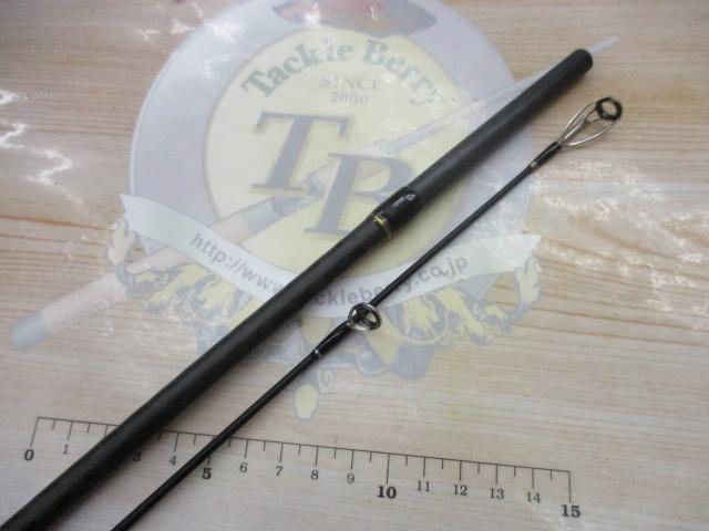 ショアガンエボルブ SFSGS-96MH・BL