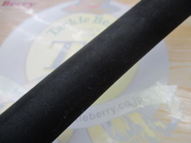 ショアガンエボルブ SFSGS-96MH・BL