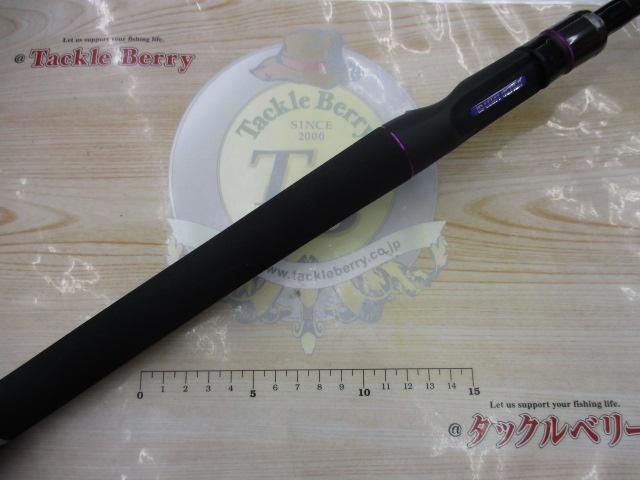 ワイルドサイド WSC64XH Big Bait Special