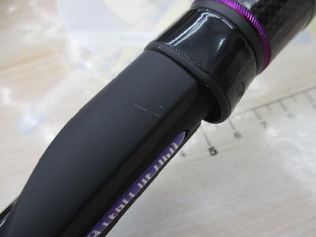 ワイルドサイド WSC64XH Big Bait Special