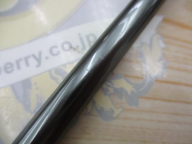 ベイアンドサーフコンパクトPB-BS865L