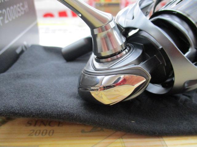 23エアリティ ST SF2000SS-H