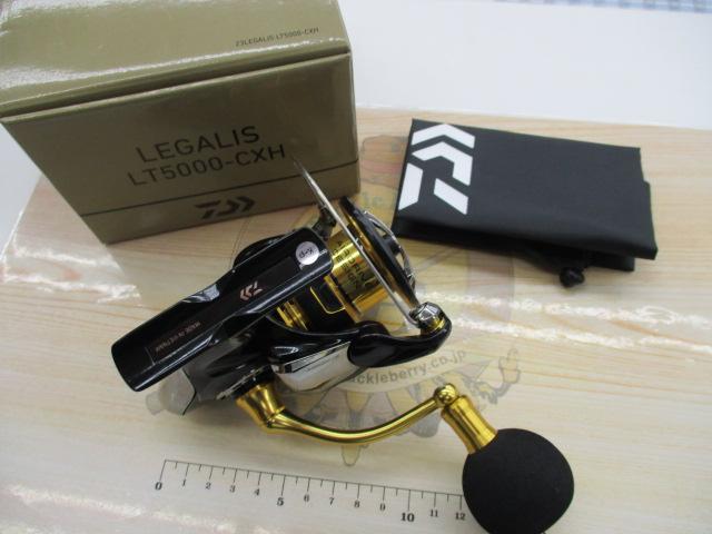 23レガリス LT5000-CXH