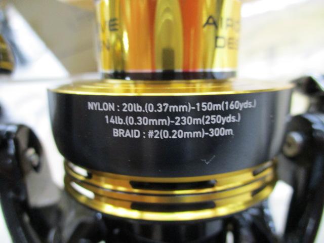 23レガリス LT5000-CXH