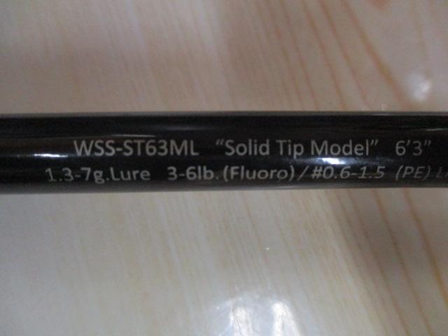 ワイルドサイド WSS-ST63ML Solid Tip Model