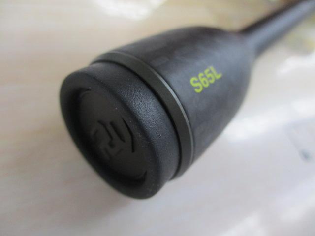 リボルテージ RVⅡ-S65L