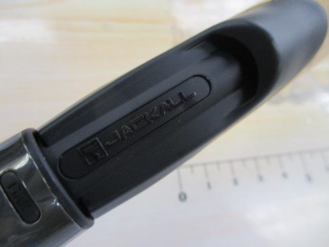 リボルテージ RVⅡ-S65L