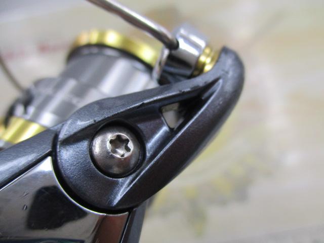 17アルテグラ C2000S