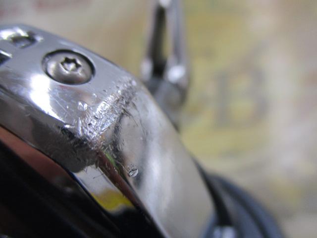 17アルテグラ C2000S