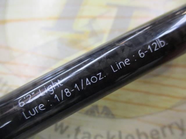 グラディエーターアンチ GA-62BF BFトリッカー