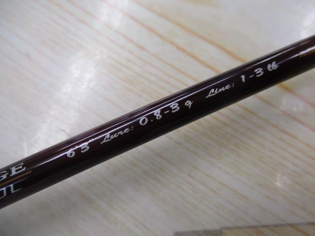 ネクスティーノ NTA-632SUL