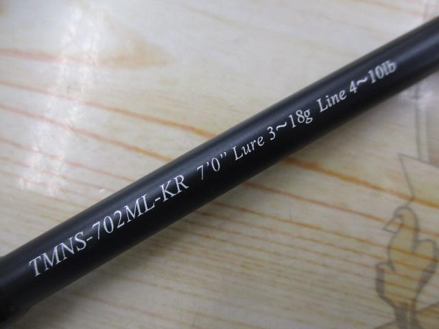 トラウティンマーキスナノ TMNS-702ML-KR