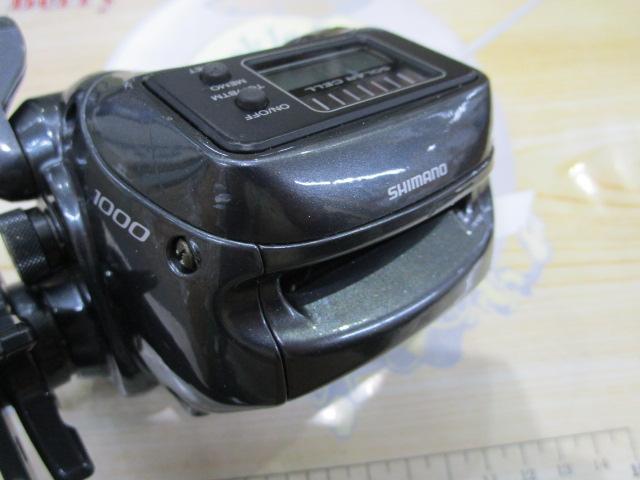 18バルケッタSC 1000