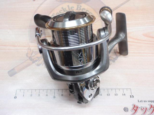 カルディアKIX 2506