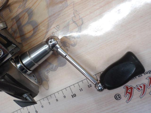 カルディアKIX 2506