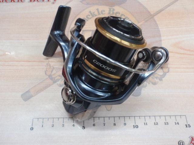 21アルテグラ C2000S