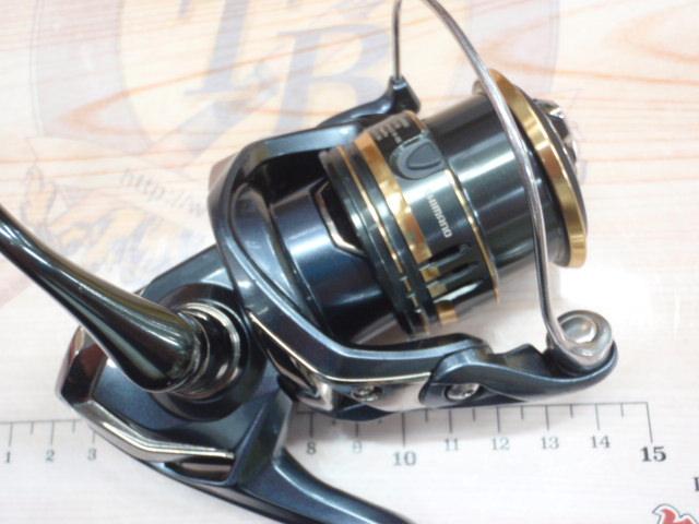 21アルテグラ C2000S