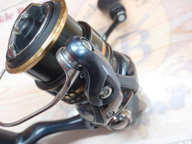 21アルテグラ C2000S