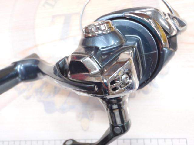 21アルテグラ C2000S