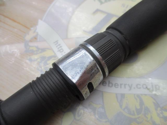 マニアスアジスペシャル210 ブルー