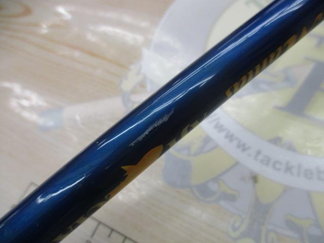 マニアスアジスペシャル210 ブルー