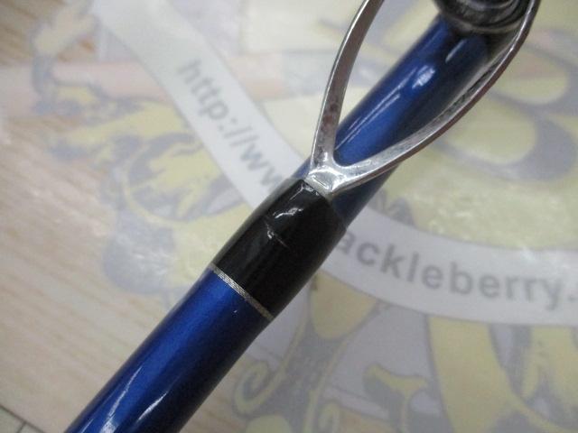 マニアスアジスペシャル210 ブルー