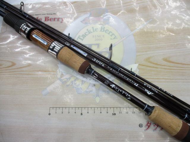 ポルタメント200S