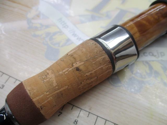 ポルタメント200S