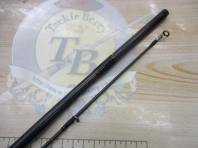 シーバスハンターX 100MH