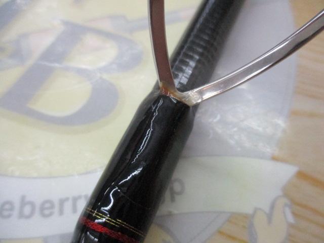 シーバスハンターX 100MH