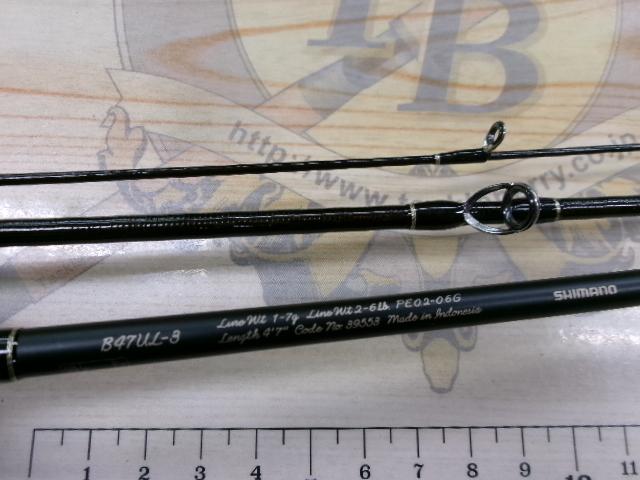 カーディフネイティブスペシャル B47UL-3