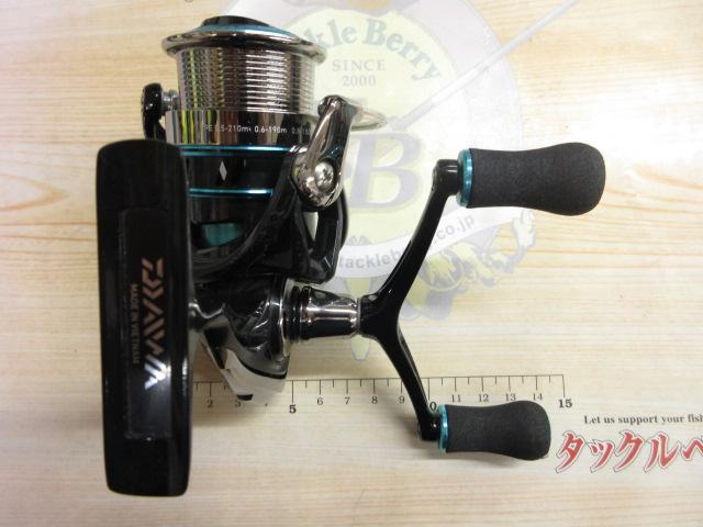 16エメラルダス 2508PE-H-DH