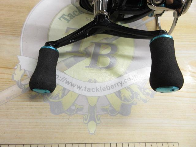 16エメラルダス 2508PE-H-DH