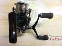 16エメラルダス 2508PE-H-DH