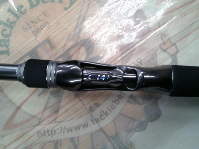 22バンタム 1711MH+-SB/2