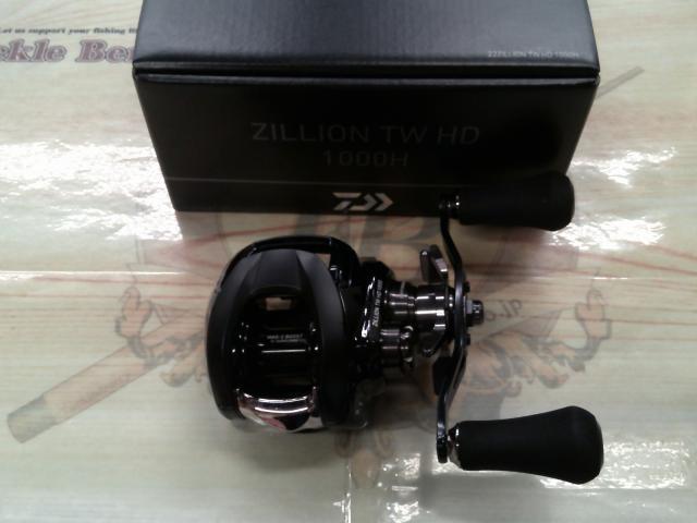 22ジリオン TW HD 1000H