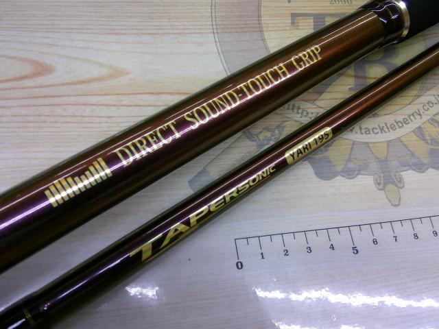 テーパーソニックヤリ195