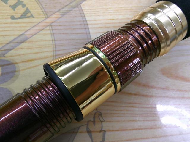 テーパーソニックヤリ195