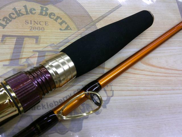 テーパーソニックヤリ195